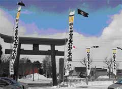 春季大祭