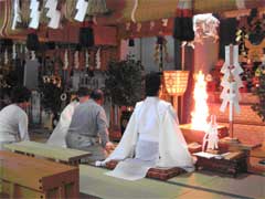 大祓式